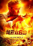 久久99精品久久久久久噜噜丰满